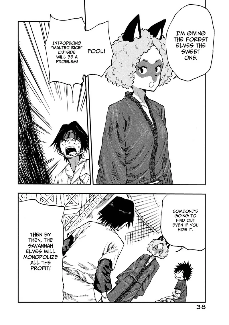 Mazumeshi Elf to Yuuboku-gurashi Chapter 54 page 20