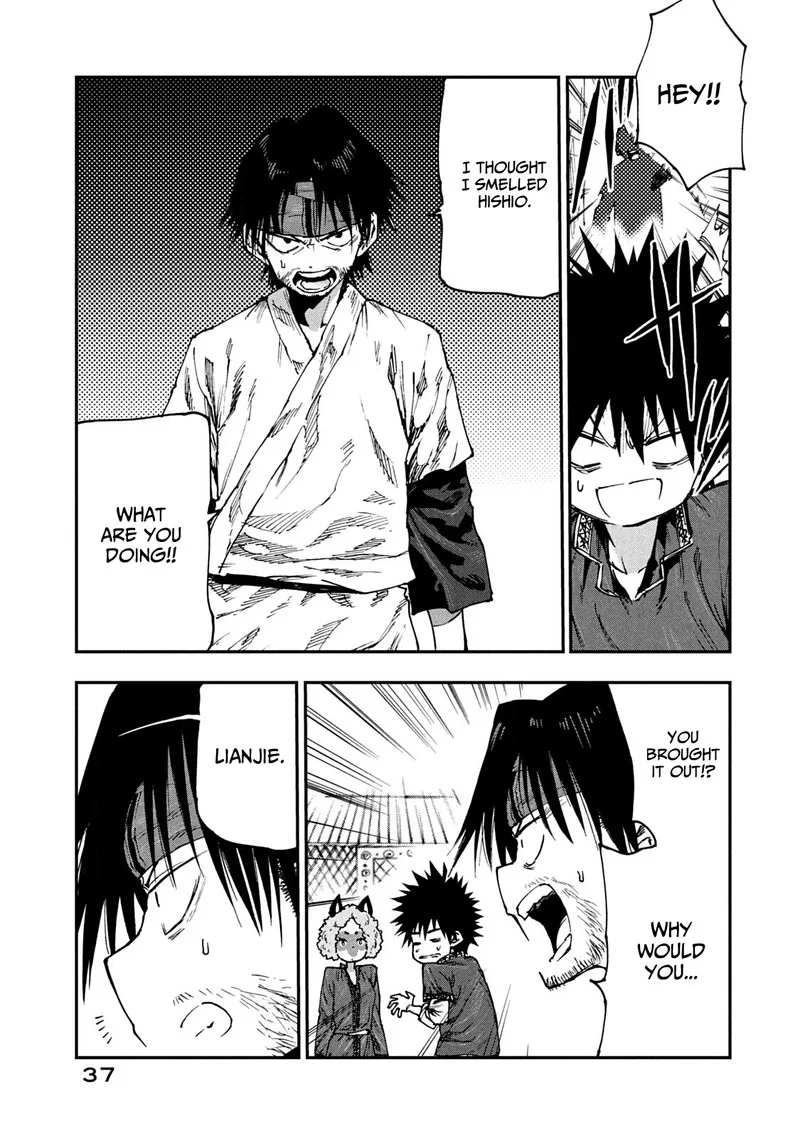 Mazumeshi Elf to Yuuboku-gurashi Chapter 54 page 19
