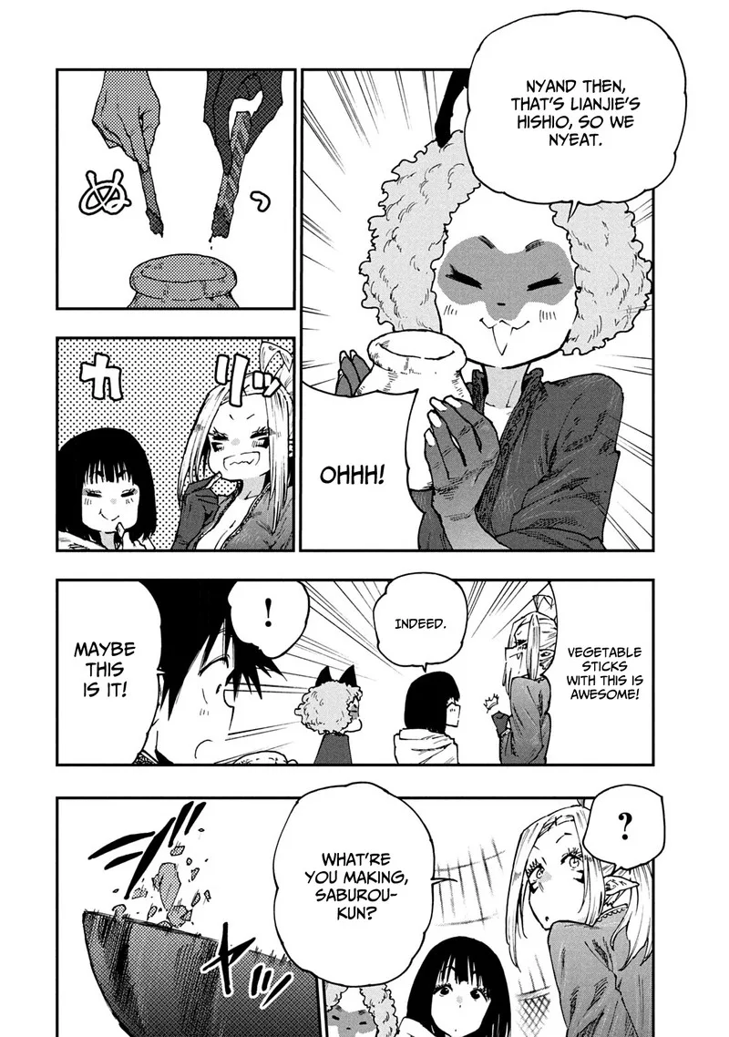 Mazumeshi Elf to Yuuboku-gurashi Chapter 54 page 16