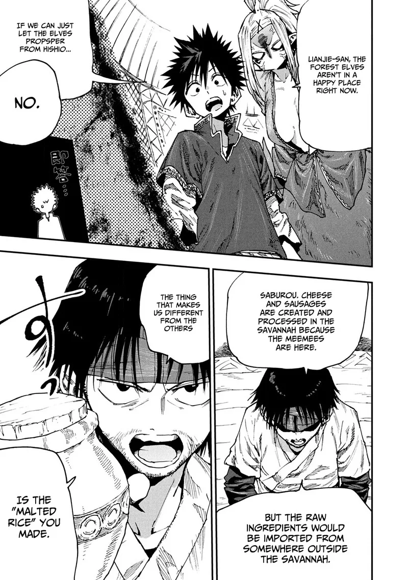 Mazumeshi Elf to Yuuboku-gurashi Chapter 54 page 11