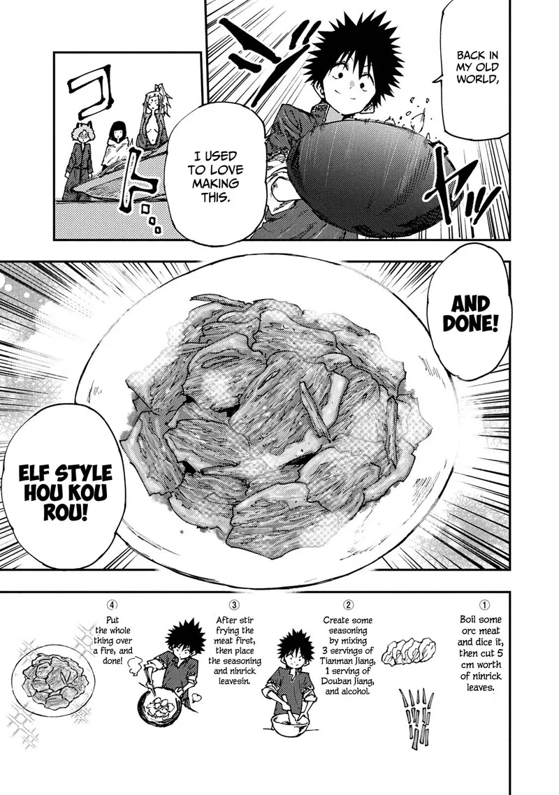 Mazumeshi Elf to Yuuboku-gurashi Chapter 54 page 17