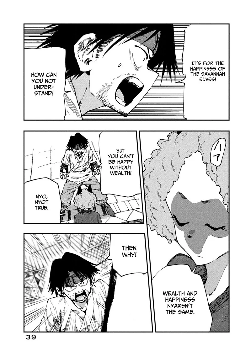 Mazumeshi Elf to Yuuboku-gurashi Chapter 54 page 21