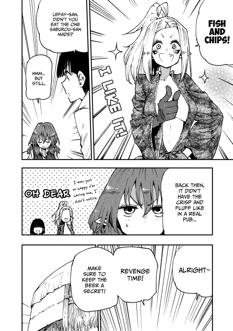 Mazumeshi Elf to Yuuboku-gurashi Chapter 55 page 7