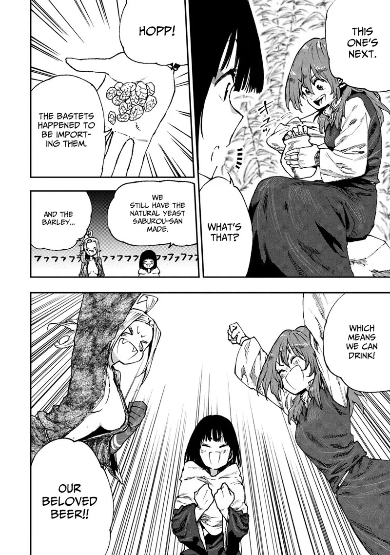 Mazumeshi Elf to Yuuboku-gurashi Chapter 55 page 4