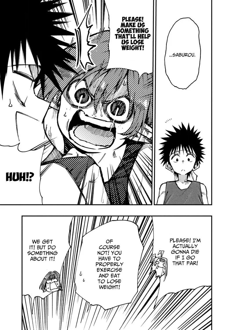 Mazumeshi Elf to Yuuboku-gurashi Chapter 56 page 13