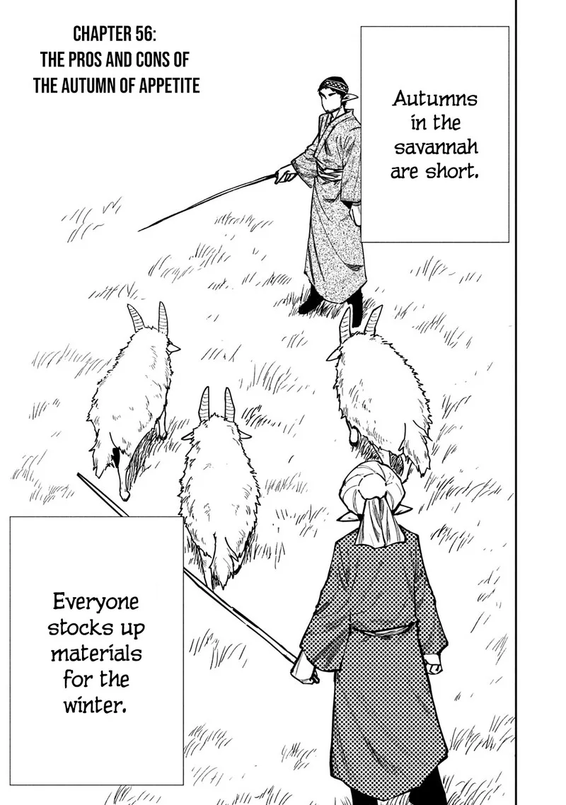 Mazumeshi Elf to Yuuboku-gurashi Chapter 56 page 1