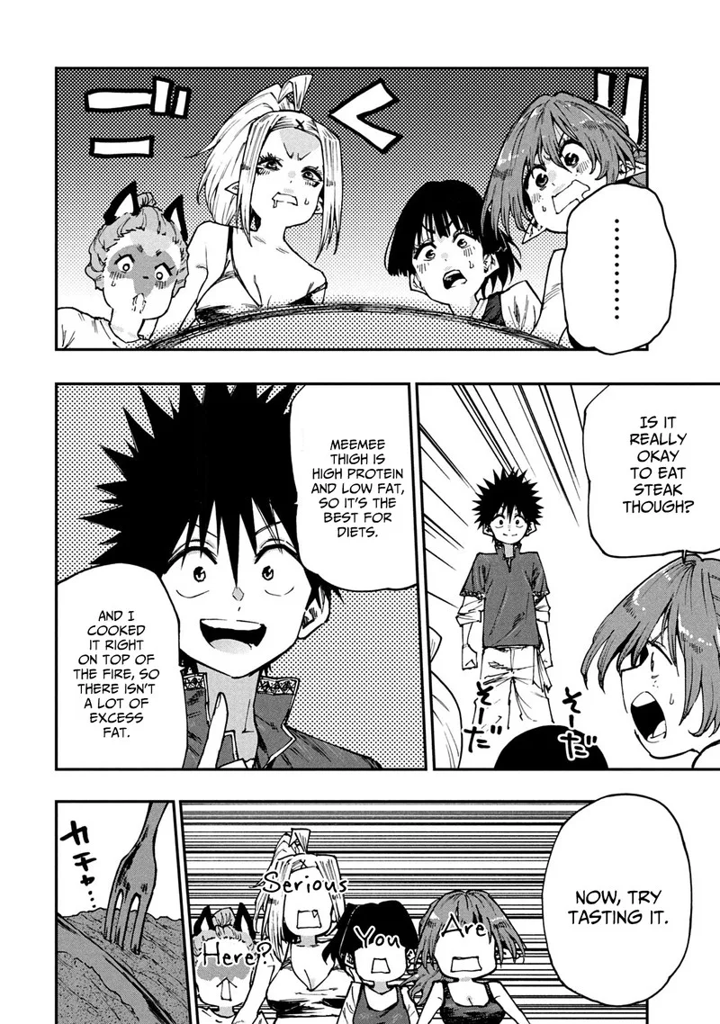 Mazumeshi Elf to Yuuboku-gurashi Chapter 56 page 18