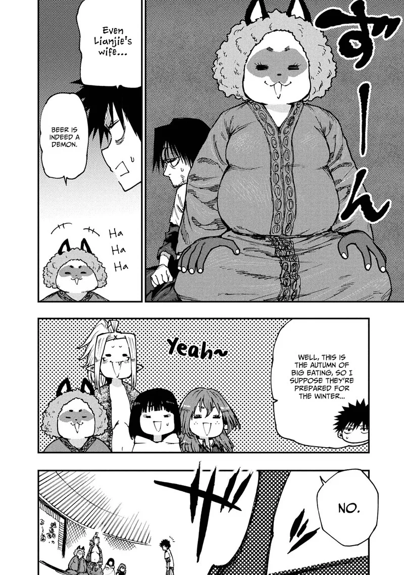 Mazumeshi Elf to Yuuboku-gurashi Chapter 56 page 5