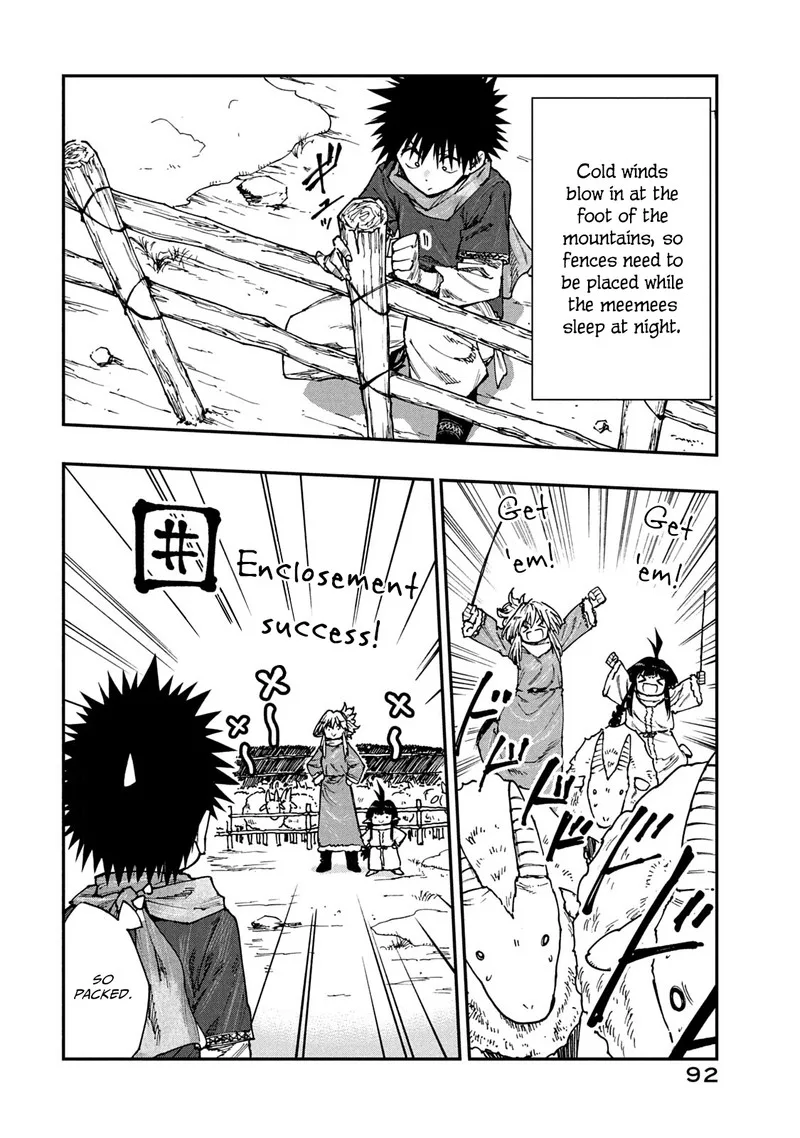 Mazumeshi Elf to Yuuboku-gurashi Chapter 57 page 6