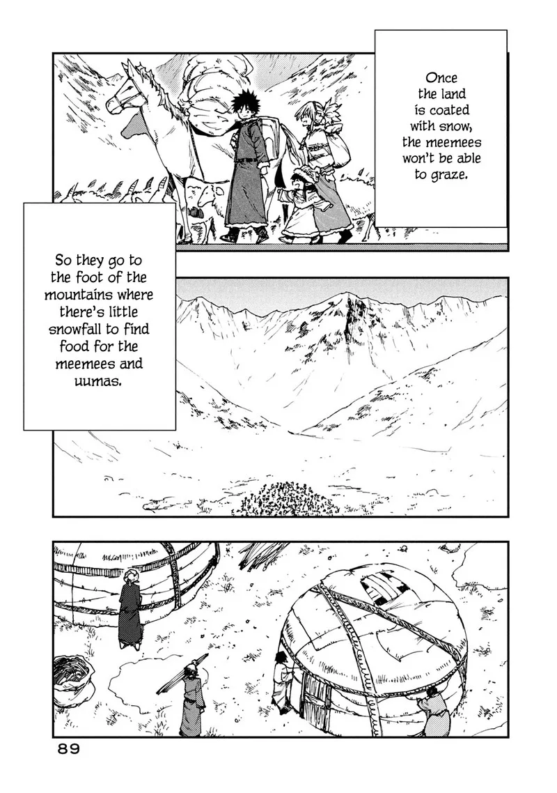 Mazumeshi Elf to Yuuboku-gurashi Chapter 57 page 3