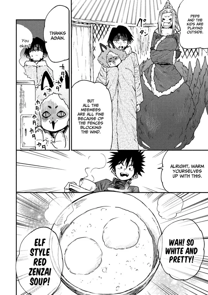 Mazumeshi Elf to Yuuboku-gurashi Chapter 58 page 4