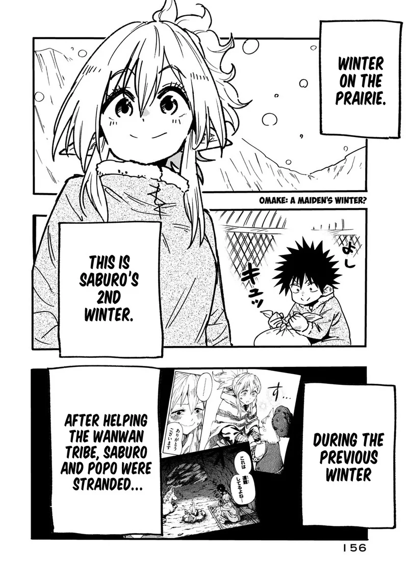 Mazumeshi Elf to Yuuboku-gurashi Chapter 59 page 26