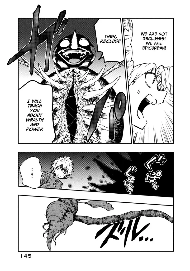 Mazumeshi Elf to Yuuboku-gurashi Chapter 59 page 15