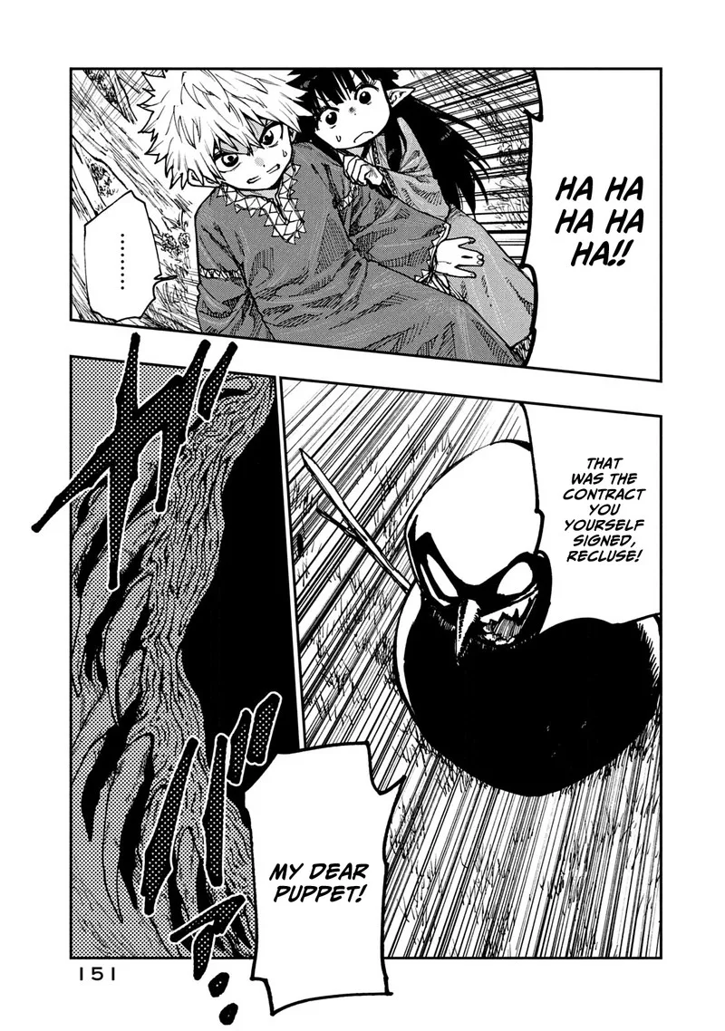 Mazumeshi Elf to Yuuboku-gurashi Chapter 59 page 21