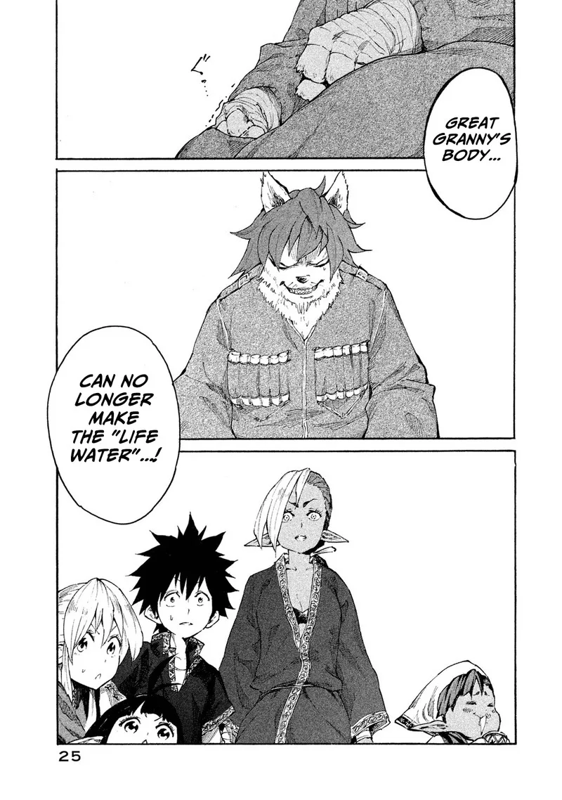 Mazumeshi Elf to Yuuboku-gurashi Chapter 6 page 27