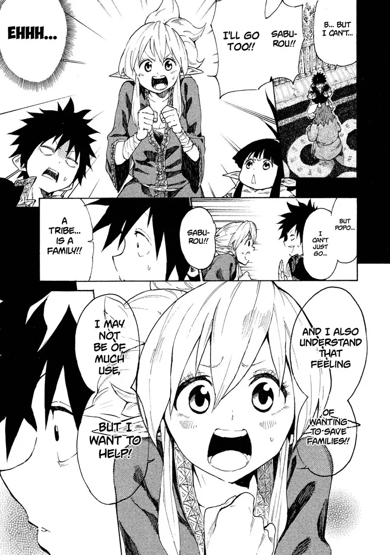Mazumeshi Elf to Yuuboku-gurashi Chapter 6 page 33