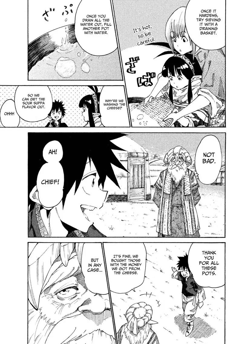 Mazumeshi Elf to Yuuboku-gurashi Chapter 6 page 7