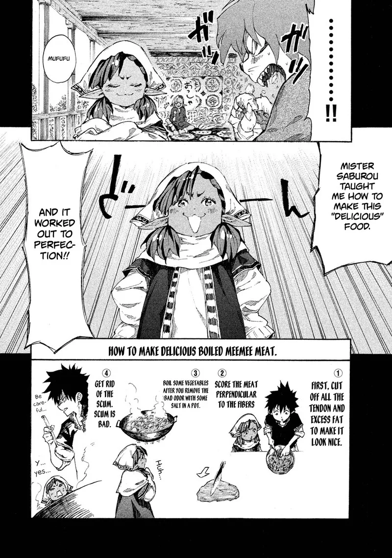 Mazumeshi Elf to Yuuboku-gurashi Chapter 6 page 16