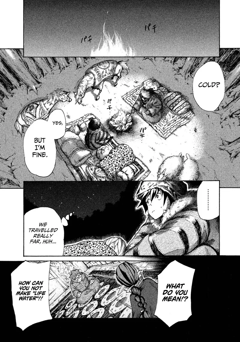 Mazumeshi Elf to Yuuboku-gurashi Chapter 6 page 29