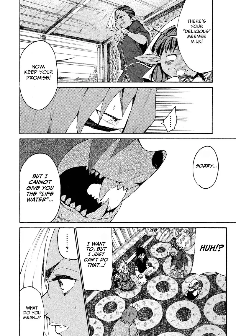 Mazumeshi Elf to Yuuboku-gurashi Chapter 6 page 26
