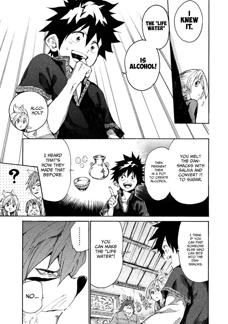 Mazumeshi Elf to Yuuboku-gurashi Chapter 6 page 39