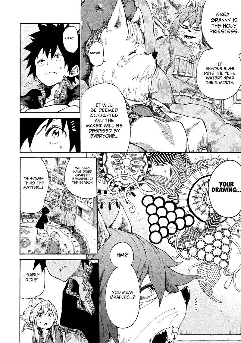 Mazumeshi Elf to Yuuboku-gurashi Chapter 6 page 40