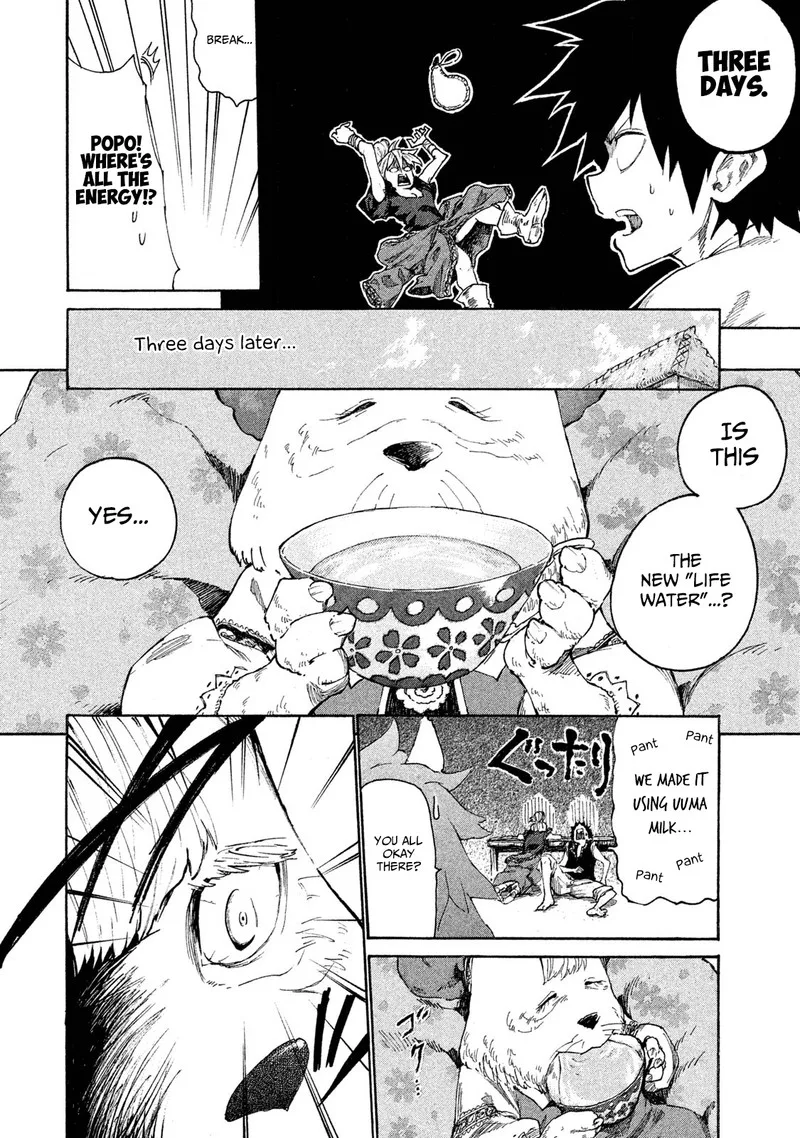 Mazumeshi Elf to Yuuboku-gurashi Chapter 6 page 42