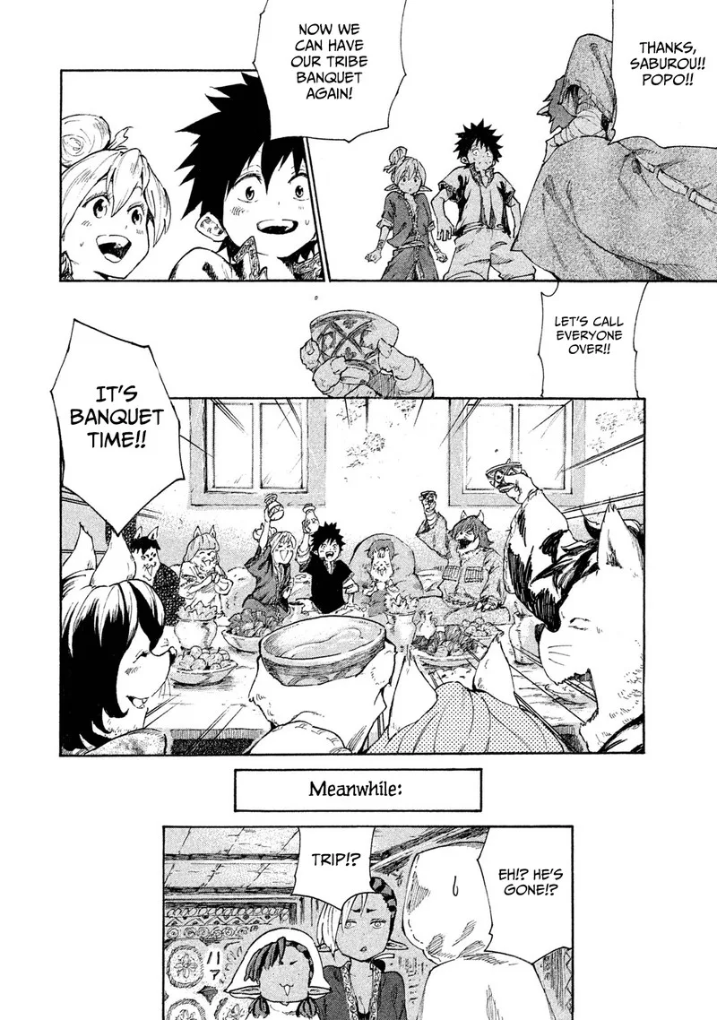 Mazumeshi Elf to Yuuboku-gurashi Chapter 6 page 44