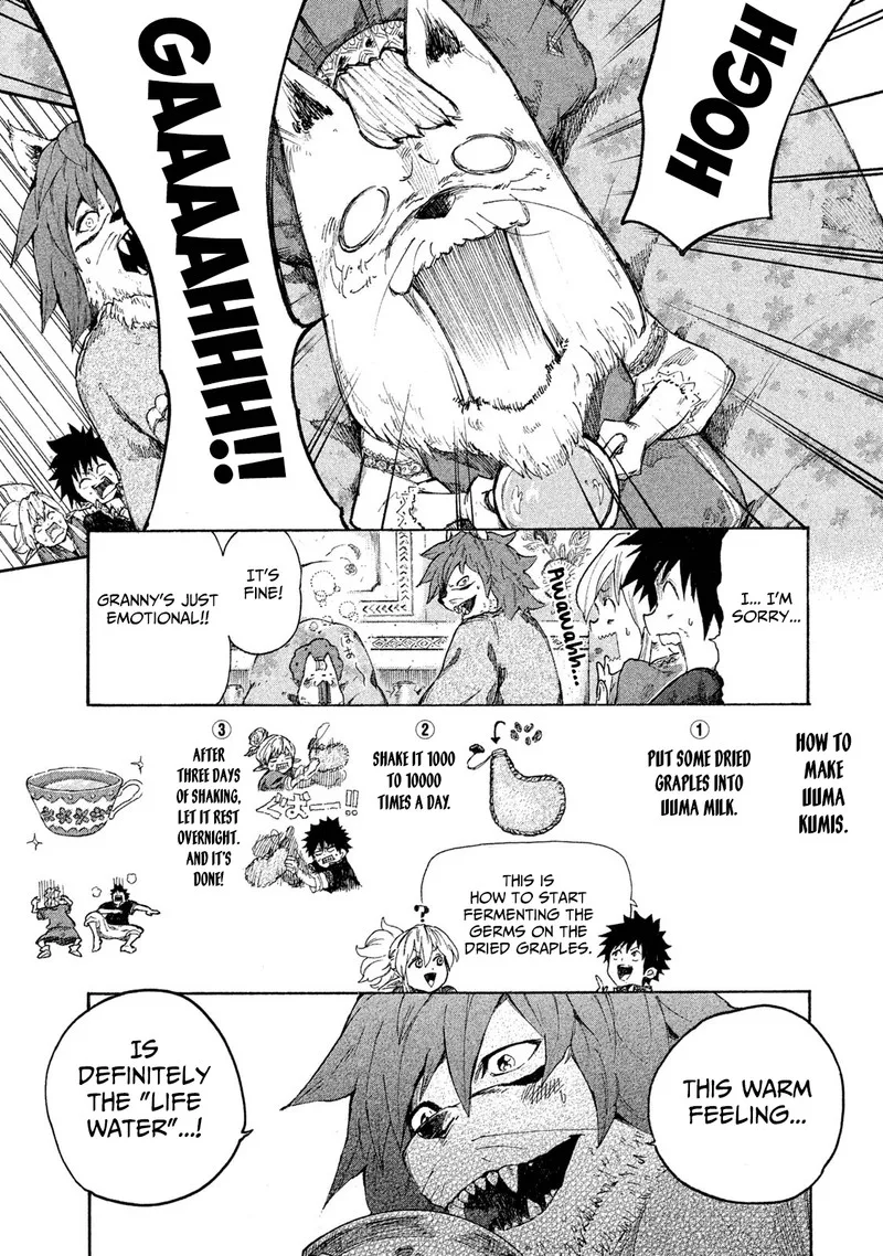 Mazumeshi Elf to Yuuboku-gurashi Chapter 6 page 43