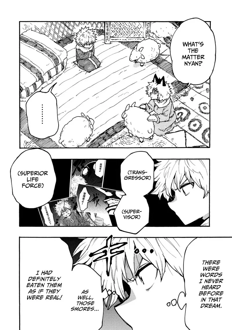 Mazumeshi Elf to Yuuboku-gurashi Chapter 61 page 4