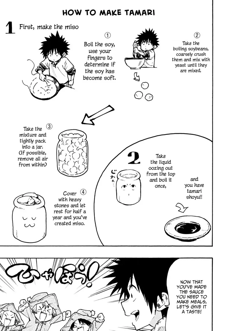 Mazumeshi Elf to Yuuboku-gurashi Chapter 62 page 5