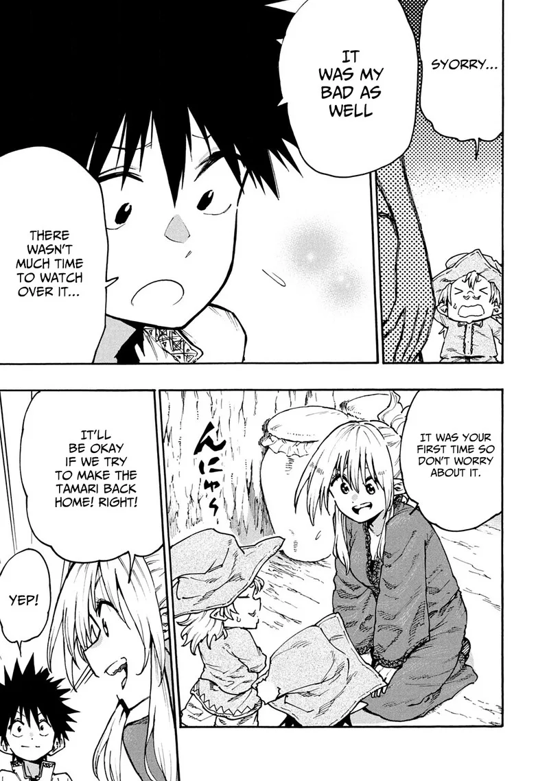 Mazumeshi Elf to Yuuboku-gurashi Chapter 62 page 9