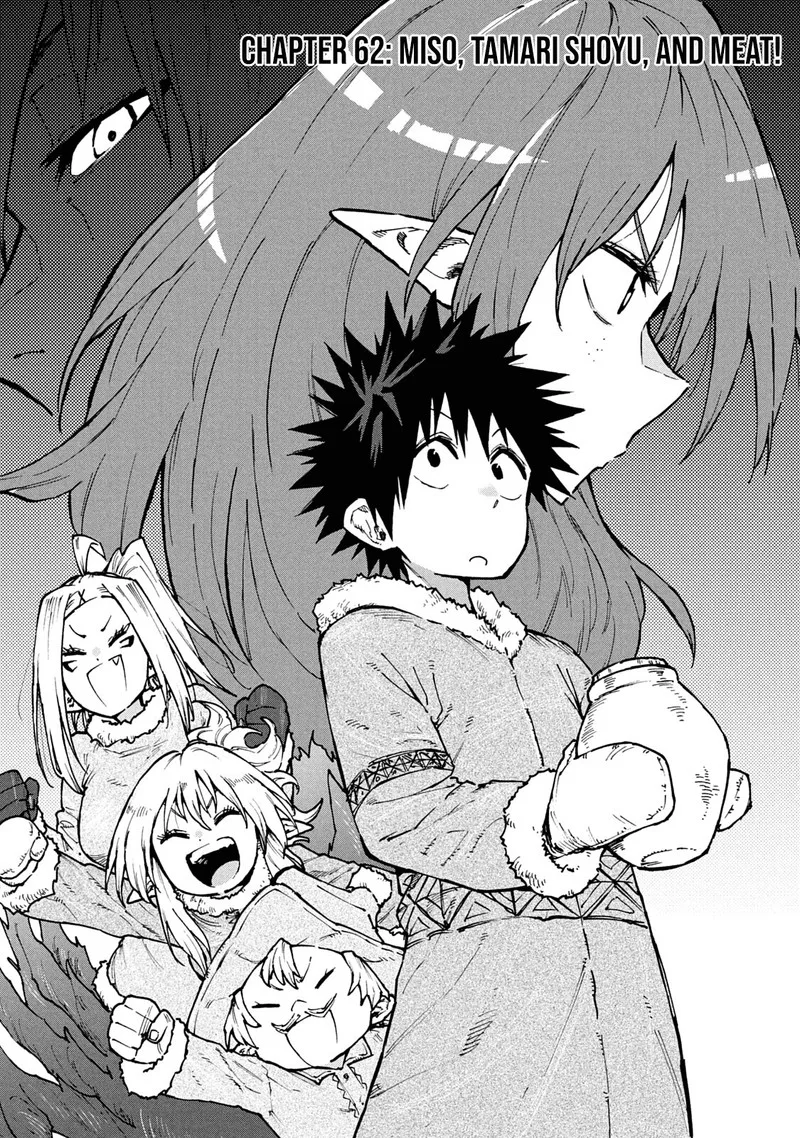 Mazumeshi Elf to Yuuboku-gurashi Chapter 62 page 1