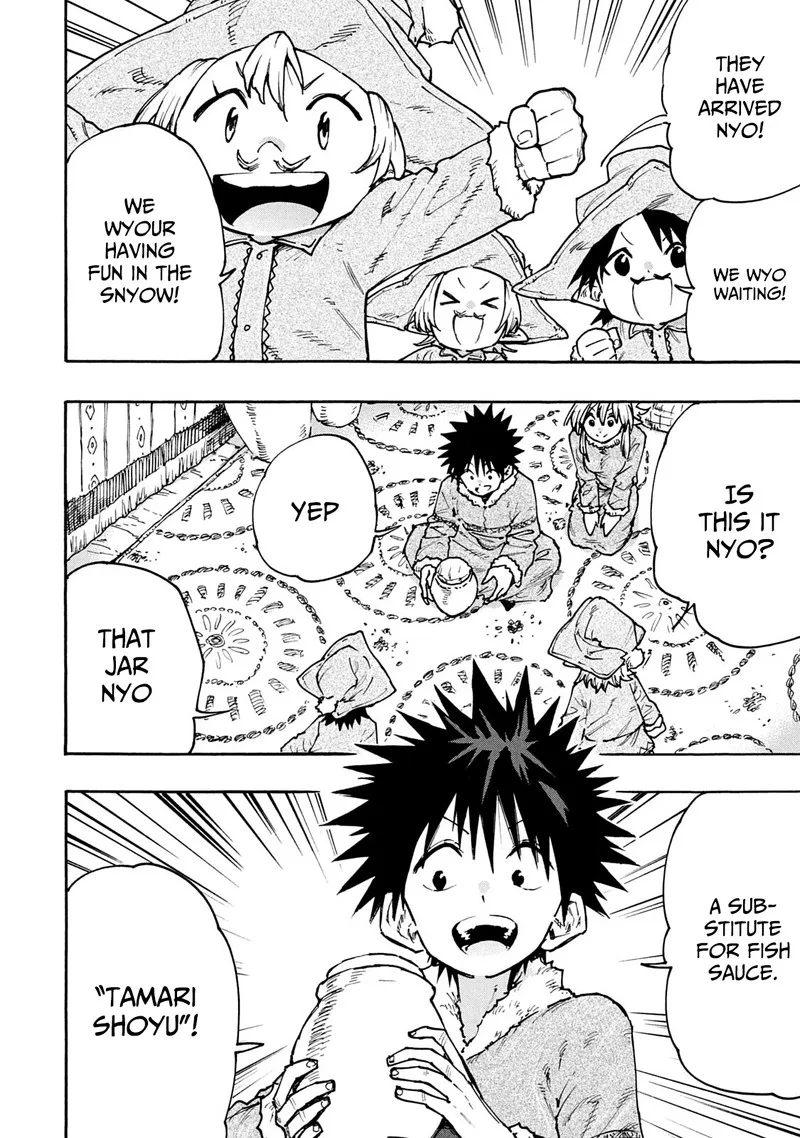 Mazumeshi Elf to Yuuboku-gurashi Chapter 62 page 4