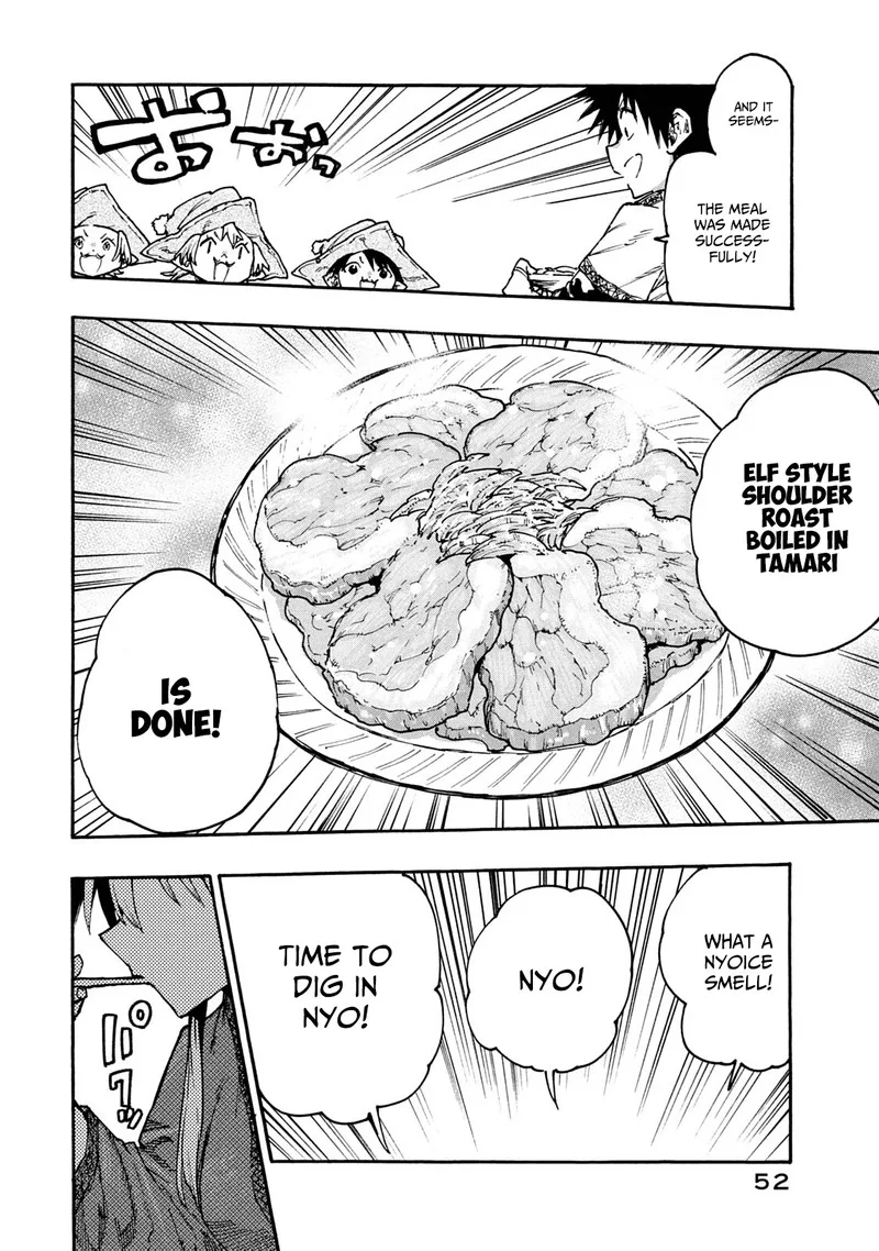 Mazumeshi Elf to Yuuboku-gurashi Chapter 62 page 10