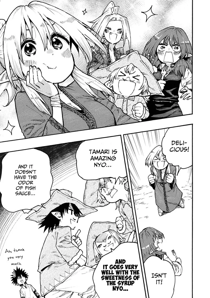 Mazumeshi Elf to Yuuboku-gurashi Chapter 62 page 11