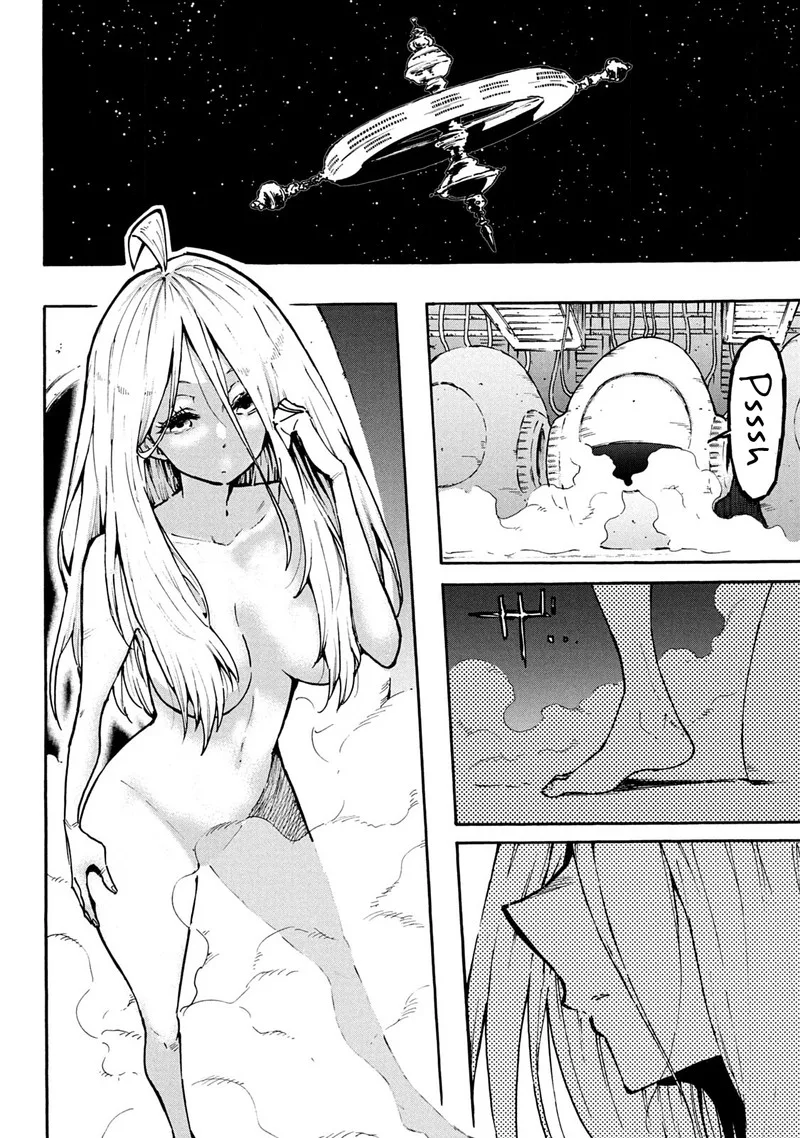 Mazumeshi Elf to Yuuboku-gurashi Chapter 63 page 2