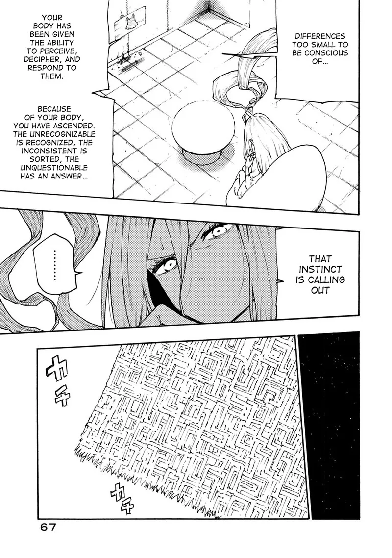 Mazumeshi Elf to Yuuboku-gurashi Chapter 63 page 7