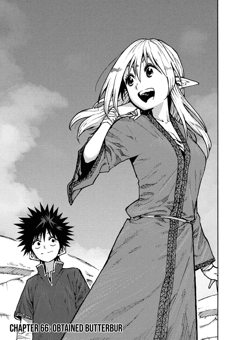 Mazumeshi Elf to Yuuboku-gurashi Chapter 66 page 1