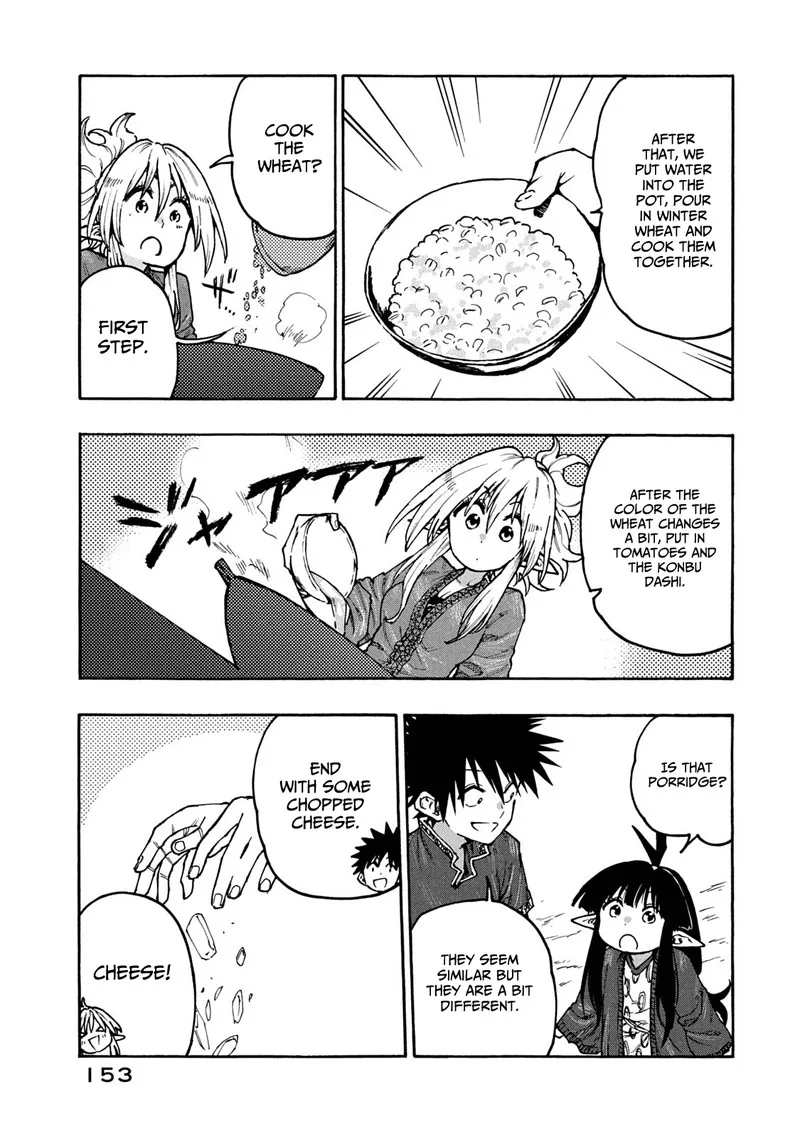 Mazumeshi Elf to Yuuboku-gurashi Chapter 67 page 15