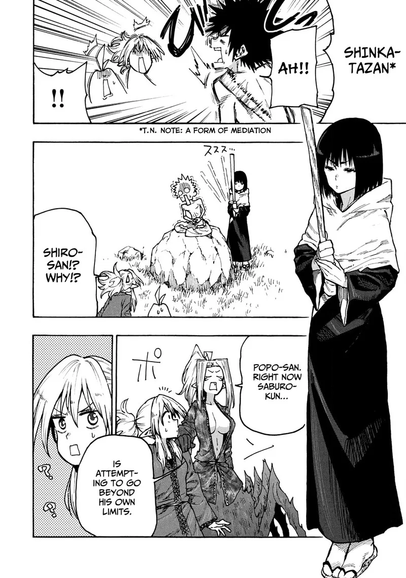 Mazumeshi Elf to Yuuboku-gurashi Chapter 67 page 12