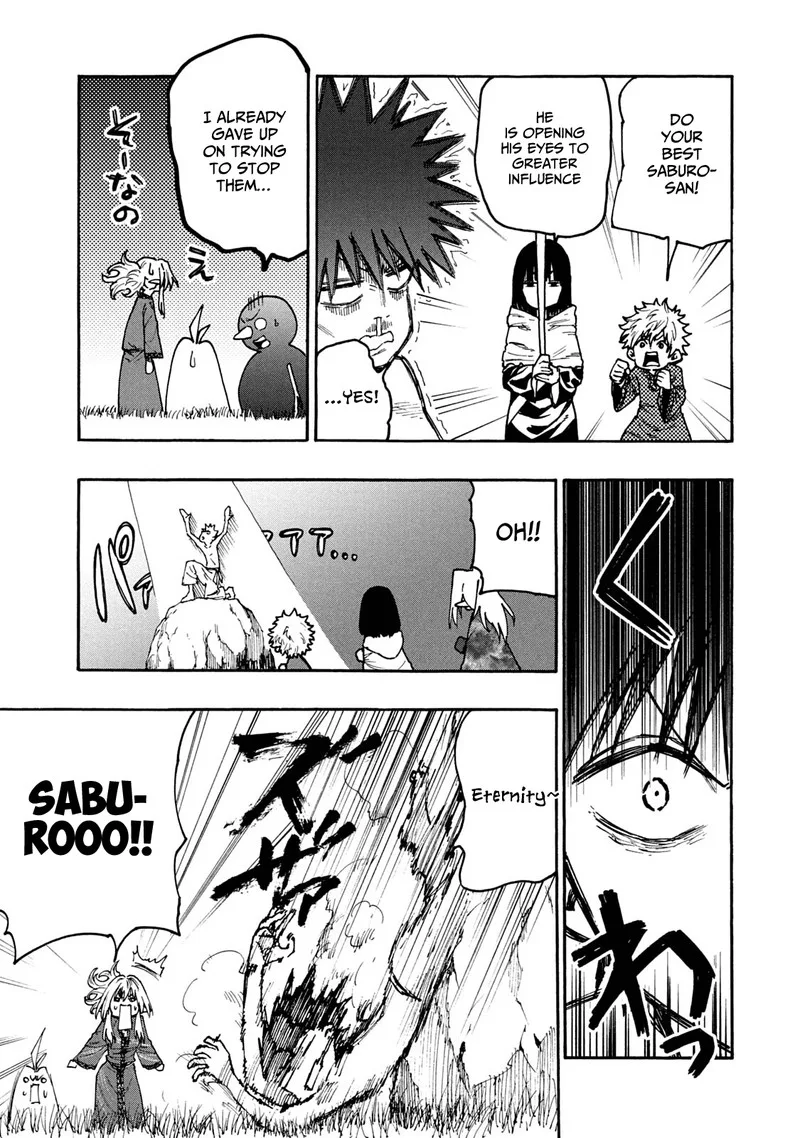 Mazumeshi Elf to Yuuboku-gurashi Chapter 67 page 13