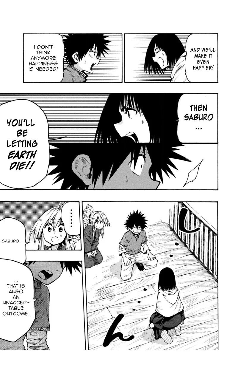 Mazumeshi Elf to Yuuboku-gurashi Chapter 68 page 11