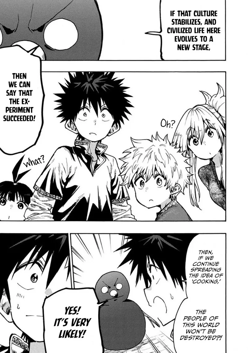 Mazumeshi Elf to Yuuboku-gurashi Chapter 69 page 18