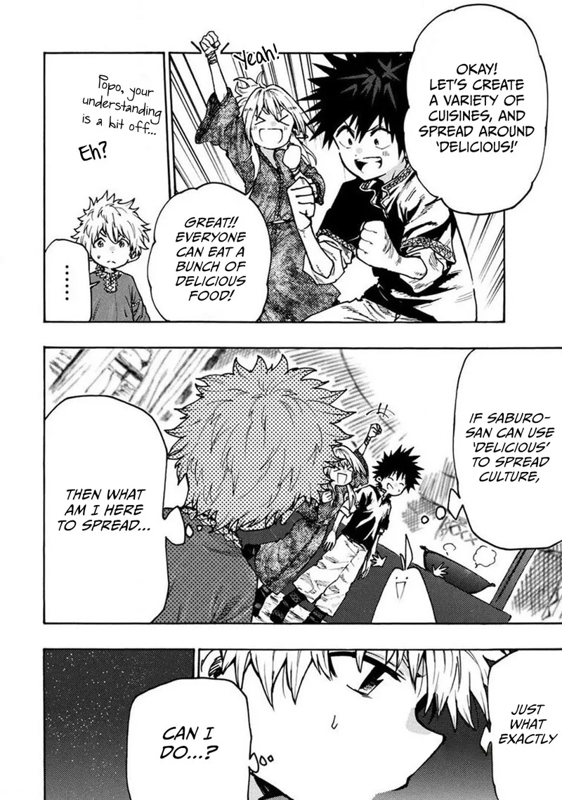 Mazumeshi Elf to Yuuboku-gurashi Chapter 69 page 19