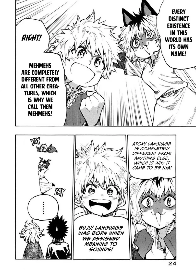 Mazumeshi Elf to Yuuboku-gurashi Chapter 69 page 5