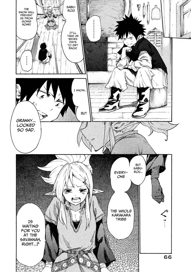 Mazumeshi Elf to Yuuboku-gurashi Chapter 7 page 24
