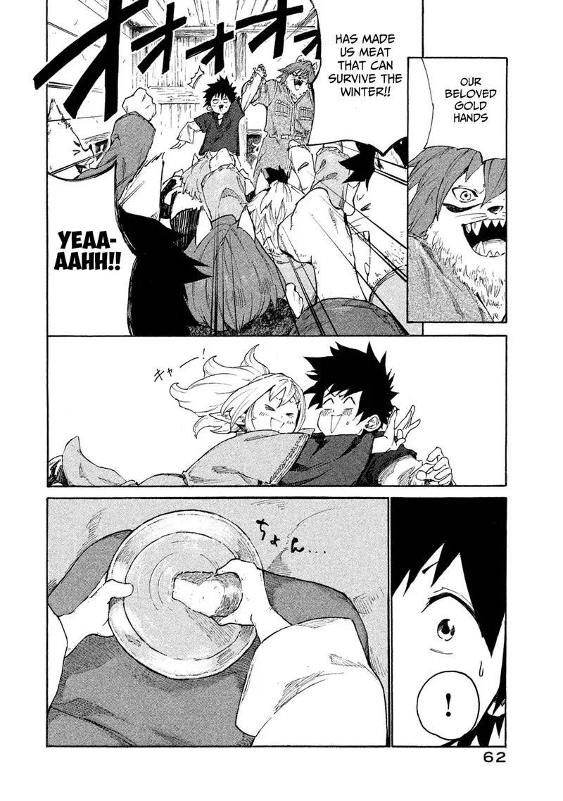 Mazumeshi Elf to Yuuboku-gurashi Chapter 7 page 20