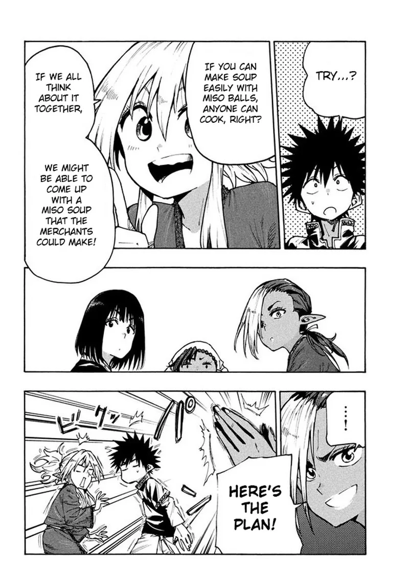 Mazumeshi Elf to Yuuboku-gurashi Chapter 70 page 18