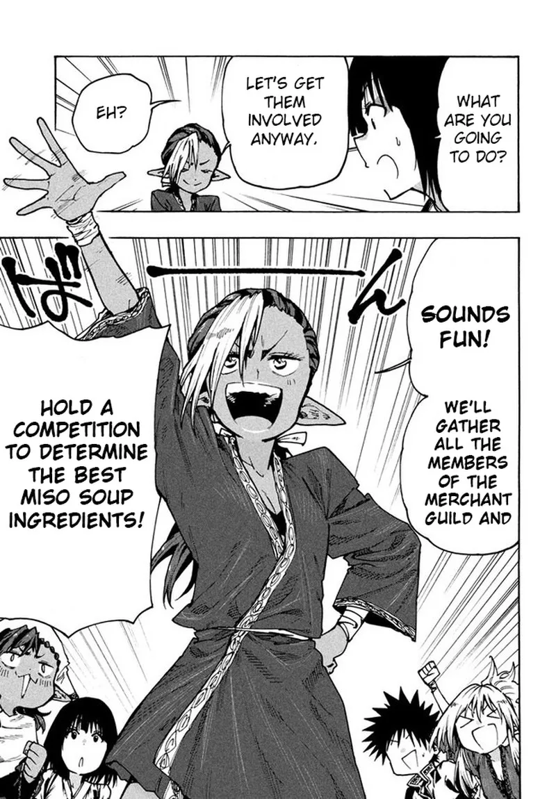 Mazumeshi Elf to Yuuboku-gurashi Chapter 70 page 19